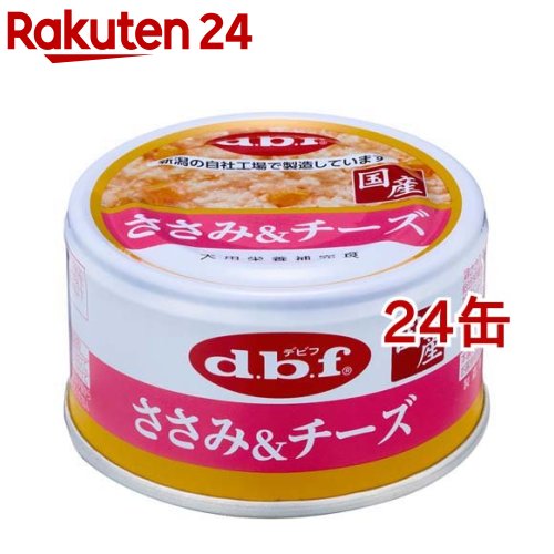 デビフ ささみ＆チーズ(85g*24缶セット)