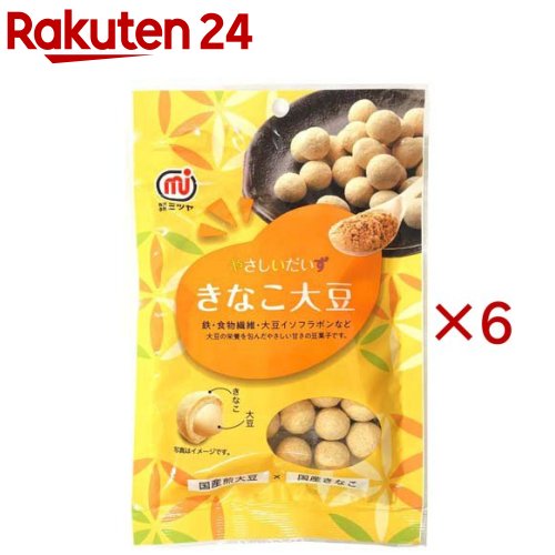 お店TOP＞フード＞お菓子＞豆菓子・梅菓子＞豆菓子＞きなこ大豆 (70g×6セット)【きなこ大豆の商品詳細】●鉄・食物繊維・大豆イソフラボンなど大豆の栄養を包んだやさしい甘さの豆菓子です。【品名・名称】豆菓子【きなこ大豆の原材料】きなこ(大豆(日本))、砂糖(砂糖、デキストリン)、寒梅粉ミックス(澱粉、米粉)、大豆(日本)、ショートニング、小麦粉、砂糖、食塩、澱粉／膨張剤、(一部に小麦・大豆を含む)【栄養成分】製品100gあたりエネルギー：460kcal、たんぱく質：17.4g、脂質：17.9g、炭水化物：61.0g、糖質：53.6g、食物繊維：7.4g、食塩相当量：0.5g、鉄：3.0mg、大豆イソフラボン(アグリコン当量)：41mg【アレルギー物質】小麦・大豆【保存方法】直射日光、高温多湿をお避けください。【ブランド】ミツヤ【発売元、製造元、輸入元又は販売元】ミツヤ※説明文は単品の内容です。リニューアルに伴い、パッケージ・内容等予告なく変更する場合がございます。予めご了承ください。・単品JAN：4902483041524ミツヤ広告文責：楽天グループ株式会社電話：050-5577-5043[お菓子/ブランド：ミツヤ/]