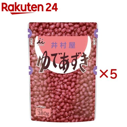 お店TOP＞フード＞お菓子＞和菓子＞餡子(あんこ)＞パウチゆであずき (380g×5セット)【パウチゆであずきの商品詳細】●じっくりと丁寧に炊き上げたゆであずきです。●60年以上培ってきた小豆の風味を引き出す製法を活かし、粒感がありながらも適度にあんの出た使いやすい性状に仕上げました。●パッケージは、使い勝手の良いパウチタイプです。●ぜんざいやお菓子作り、トーストのトッピングなど、様々なシーンでお使いいただけます。【品名・名称】ゆであずき【パウチゆであずきの原材料】砂糖(国内製造)、小豆(カナダ、日本)、食塩【栄養成分】100gあたりエネルギー：201kcal、たんぱく質：4.0g、脂質：0.7g、炭水化物：46.6g、糖質：42.9g、食物繊維：3.7g、食塩相当量：0.1g【アレルギー物質】無し【保存方法】直射日光、高温多湿を避けてください。【発売元、製造元、輸入元又は販売元】井村屋※説明文は単品の内容です。リニューアルに伴い、パッケージ・内容等予告なく変更する場合がございます。予めご了承ください。・単品JAN：4901006310147井村屋514-8530 津市高茶屋7丁目1番1号0120-756-168広告文責：楽天グループ株式会社電話：050-5577-5043[米・穀類]