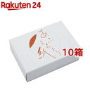 おしゃれっこ鏡　藍色3個セット　和紙あぶらとり紙付き　脂取り紙　油取紙　7×10cm　3個セットでの販売です。