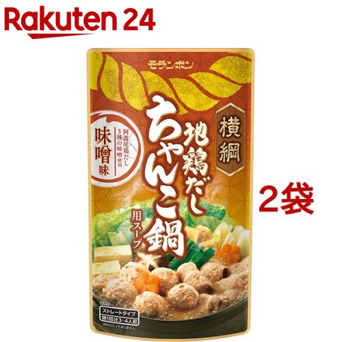 横綱 地鶏だしちゃんこ鍋用スープ 味噌味(750g*2コセット)