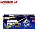 アミノバイタル プロ(60本入)【アミノバイタル(AMINO VITAL)】