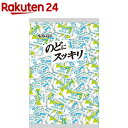 春日井製菓 のどにスッキリ(1kg)