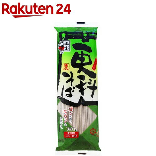 五木食品 更科そば(180g*20袋入)
