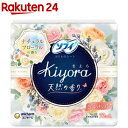 ソフィ Kiyora フレグランス ホワイトフローラルの香り(72枚入)【3brnd-5】【ソフィ】