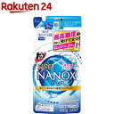 トップ スーパーナノックス 洗濯洗剤 詰替(360g)【スーパーナノックス(NANOX)】