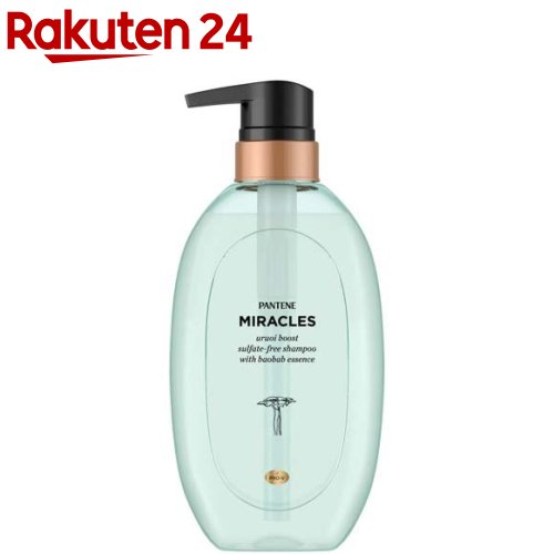 パンテーンミラクルズ うるおいブースト シャンプー ポンプ(440g)【PANTENE(パンテーン)】