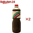ユウキ食品 業務用 ガパオソース バジル炒め(1.2kg×2セット)【ユウキ食品(youki)】