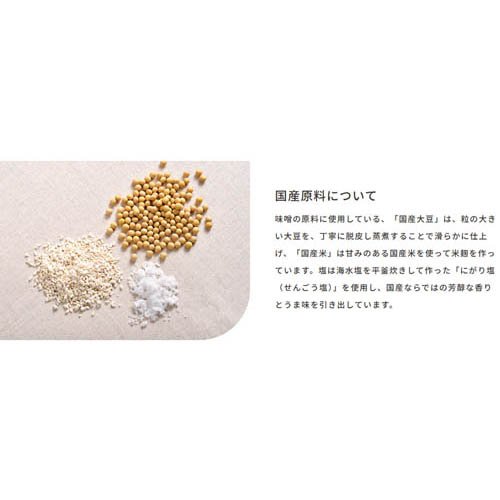 �Ҥ���̣�� ���Ǻ� �����������ߤ�(650g��4���å�)�ڤҤ���̣����