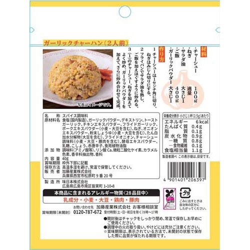 ����ԡ� ������å��ѥ�����(40g��40���å�)��Kanpy(����ԡ�)��