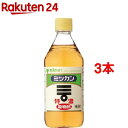 【寿し酢 1.8L PET】　調味料　防腐剤着色料酸化防止剤無添加　ミシュランシェフ厳選　手作り