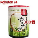 国産やなぎ楊枝N(約380本入*300個セット)
