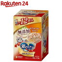 銀のスプーン パウチ 無添加まぐろ かつお ささみ入り(60g 12袋入)【銀のスプーン】