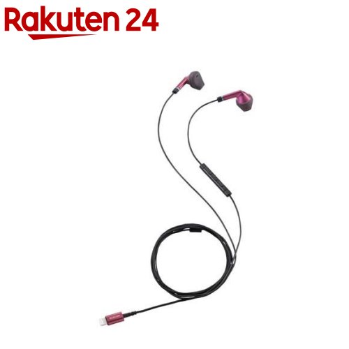 イヤホン ステレオヘッドホン Lightning マイク付 ピンク EHP-LFS10IMPN(1個)【エレコム(ELECOM)】 イヤホン ステレオヘッドホン Lightning マイク付 ピンク EHP-LFS10IMPN(1個)【エレコム(ELECOM)】