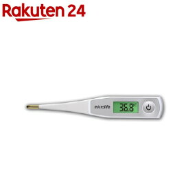 Microlife 電子体温計 MT550 予測式20秒 バックライト付/7-4902-01(1コ入)