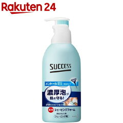 https://thumbnail.image.rakuten.co.jp/@0_mall/rakuten24/cabinet/998/4901301217998.jpg