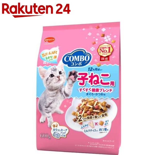 コンボ キャット 子ねこ用 ミルクチップ添え(120g*5袋入)【コンボ(COMBO)】[キャットフード]のサムネイル