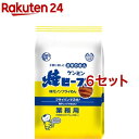 ケンミン 業務用即席焼ビーフン(60g*5袋入*6セット)