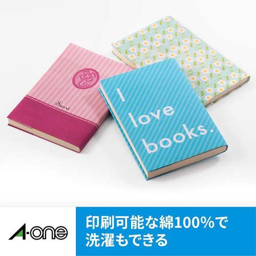 エーワン 布プリ 布にプリントできる アイロン 接着 14面 43×14mm 33535(3シート×2...
