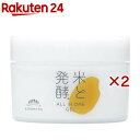 菊正宗 米と発酵オールインワンジェルRN(150g×2セット)