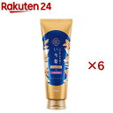 いち髪 ダメージリペア & カラーケア トリートメント(230g×6セット)【いち髪】