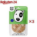 ボクボク サメふりかけ プレーン(150g×3セット)【ボクボク(BokBok)】