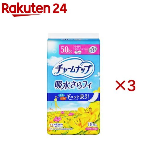 ���㡼��ʥå� ������ �����ѷڼ��إѥå� 23cm(18������3���å�)�ڥ��㡼��ʥå׷��١�