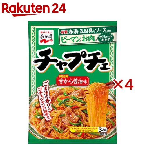 チャプチェ 韓国風春雨炒め(131g×4セット)