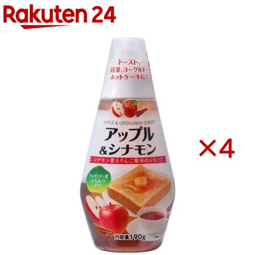 お店TOP＞フード＞はちみつ・ジャム＞コンポート・シロップ漬け＞シロップ漬け＞アップル＆シナモン (190g×4セット)【アップル＆シナモンの商品詳細】●シナモンが香るリンゴ風味のシロップにアルゼンチン産の蜂蜜を使用したものです。【品名・名称】フルーツシロップ【アップル＆シナモンの原材料】水あめ・砂糖混合ぶどう糖果糖液糖(国内製造)、果糖、水あめ、はちみつ、濃縮りんご果汁、シナモンパウダー／クエン酸、香料、増粘剤(ペクチン)【栄養成分】100gあたりエネルギー：309kcal、たんぱく質：0g、脂質：0g、炭水化物：77.3g、食塩相当量：0.01g【アレルギー物質】記載なし【保存方法】・開封前：直射日光を避け常温で保存・開封後：要冷蔵(10度以下)【ブランド】サクラ印【発売元、製造元、輸入元又は販売元】加藤美蜂園本舗※説明文は単品の内容です。リニューアルに伴い、パッケージ・内容等予告なく変更する場合がございます。予めご了承ください。・単品JAN：4901390182450加藤美蜂園本舗111-0031 東京都台東区千束1-1-503-3875-1182広告文責：楽天グループ株式会社電話：050-5577-5043[砂糖・甘味料/ブランド：サクラ印/]