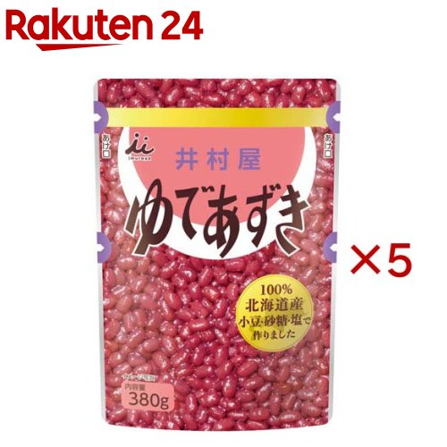 お店TOP＞フード＞お菓子＞和菓子＞餡子(あんこ)＞北海道パウチゆであずき (380g×5セット)【北海道パウチゆであずきの商品詳細】●小豆、砂糖、塩の使用原料全てに北海道産を使用した、小豆の風味豊かなゆであずきです。●長年培ってきたゆであずきの製法を活かし、粒感がありながらも適度なあんの出た使いやすい性状に仕上げています。●パッケージは使い勝手の良いパウチタイプです。●ぜんざいやお菓子作り、トーストのトッピングなど、様々なシーンでお使いいただけます。【品名・名称】ゆであずき【北海道パウチゆであずきの原材料】砂糖(国内製造)、小豆、食塩【栄養成分】100gあたりエネルギー：198kcal、たんぱく質：4.4g、脂質：0.6g、炭水化物：45.9g、糖質：41.6g、食物繊維：4.3g、食塩相当量：0.1g【アレルギー物質】無し【保存方法】直射日光、高温多湿を避けてください。【発売元、製造元、輸入元又は販売元】井村屋※説明文は単品の内容です。リニューアルに伴い、パッケージ・内容等予告なく変更する場合がございます。予めご了承ください。・単品JAN：4901006310093井村屋514-8530 津市高茶屋7丁目1番1号0120-756-168広告文責：楽天グループ株式会社電話：050-5577-5043[米・穀類]
