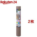 サンコー おくだけ吸着 ペットマット 消臭保護 60×120cm グリーン(2枚セット)