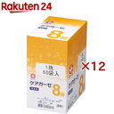 白十字 滅菌尺角ガーゼ ケアガーゼ 8折(60袋入×12セット)【白十字】