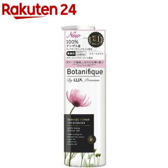 https://thumbnail.image.rakuten.co.jp/@0_mall/rakuten24/cabinet/999/4902111746999.jpg