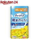 チャームナップ 吸水さらフィ 多くても安心用 羽なし 100cc 29cm(14個入)【チャームナップ】