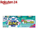 ルックおふろの防カビくん煙剤消臭ミントの香り3コパック(4g*3個入)