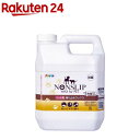 ペット用滑り止めワックス(2L)【アサヒペン】