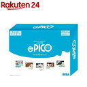 ePICO たいけん100エディション(1個)【セガフェイブ】