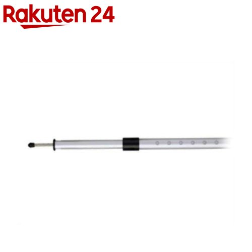 LOGOS(ロゴス) プッシュアップポール250cm(1コ入)【ロゴス(LOGOS)】