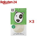 ボクボク サメ軟骨ミクロパウダー(50g×3セット)【ボクボク(BokBok)】