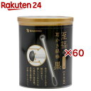 黒い至福の360度耳かき綿棒(100本入×60セット)(4)