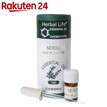 生活の木 エッセンシャルオイル ネロリ(チュニジア産) 1ml