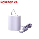 【訳あり】A&D バッテリーパック UN231-01【楽天24】