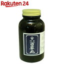 【第2類医薬品】御岳百草丸 4100粒KENPO_04...