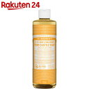 ドクターブロナー マジックソープ シトラスオレンジ 472ml (正規輸入品)【楽天24】