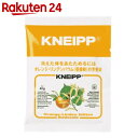 クナイプ バスソルト オレンジ・リンデンバウムの香り 40g(入浴剤 バスソルト)【楽天24】