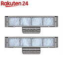 【訳あり】シャープ エアコン用空気清浄フィルター取付枠セット AZ-D55F【楽天24】