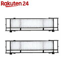 【訳あり】シャープ エアコン用空気清浄フィルター取付枠セット AZ-G55F【楽天24】