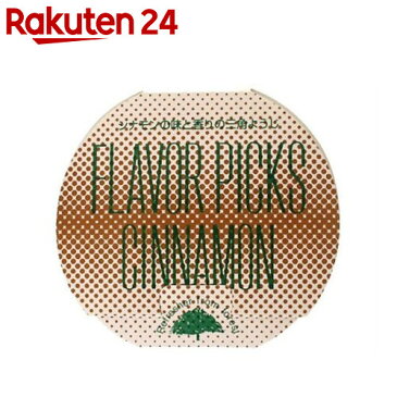 クリアデント フレーバーピック シナモン