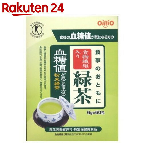 食事のおともに食物繊維入り緑茶 6g×60包