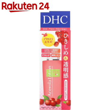 DHC アセローラローション 40ml